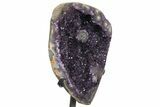Amethyst Geode Section on Metal Stand - Deep Purple Crystals #171817-3